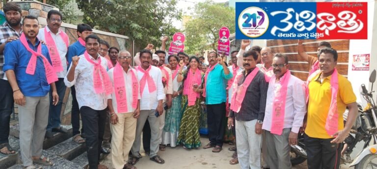 BRS Candidate Deva Rajitha’s Door-to-Door Campaign in Ward 32
