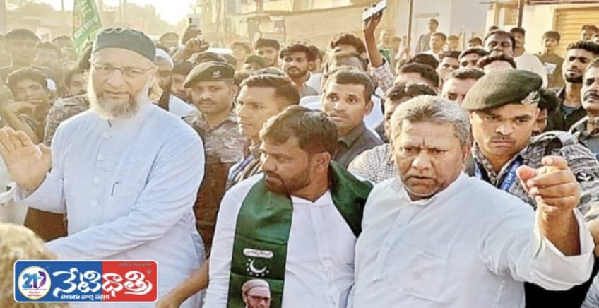Owaisi Leads Door-to-Door Campaign in Zahirabad