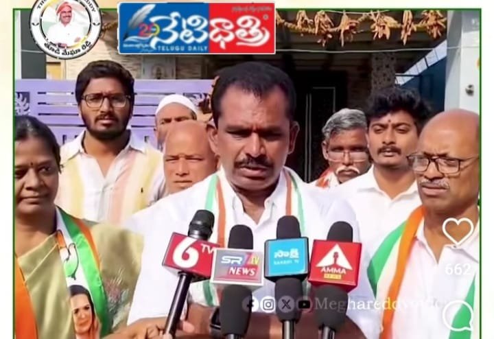 Congress Government Supports Arya Vaishyas: MLA Megha Reddy