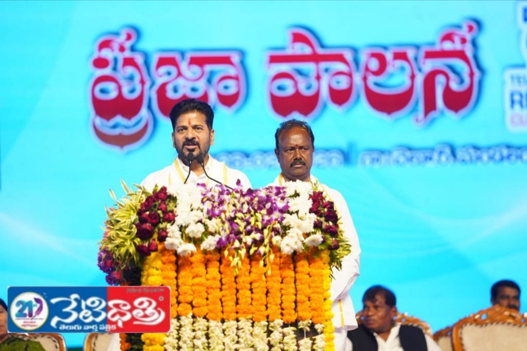 Congress Government Supports Arya Vaishyas: MLA Megha Reddy