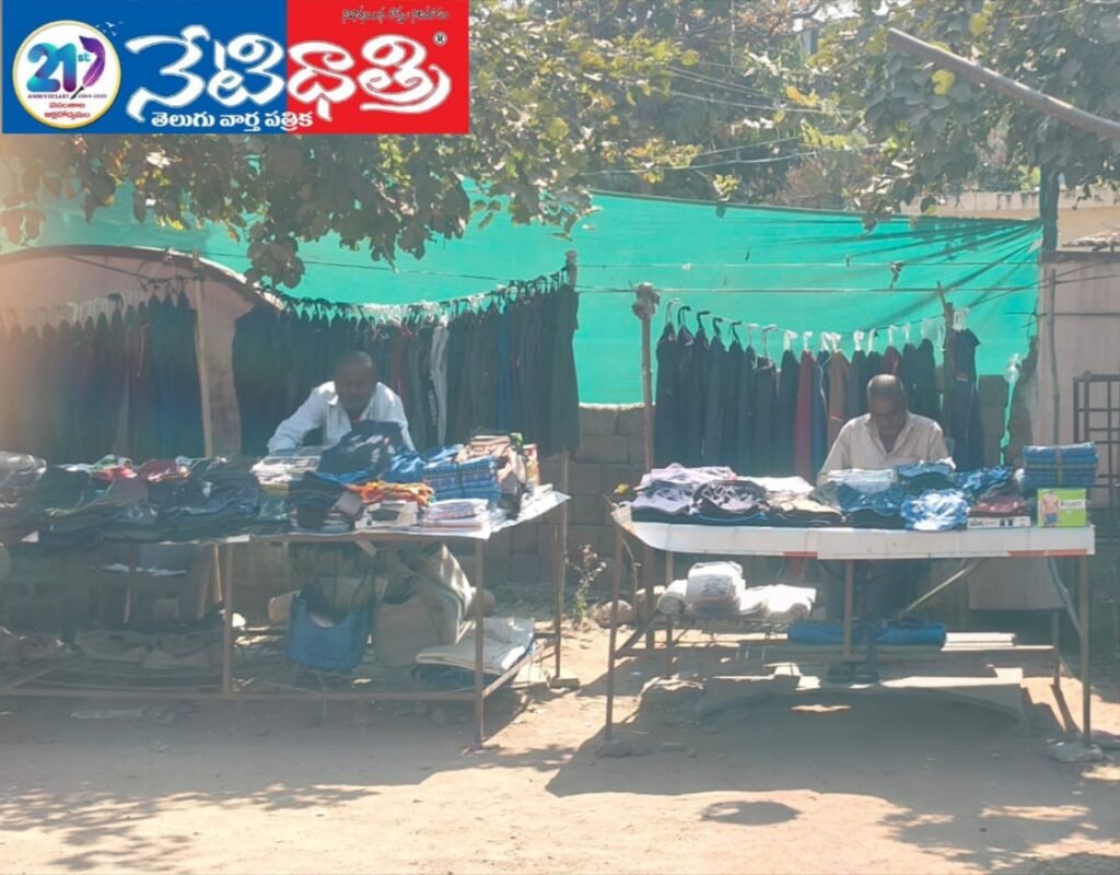 Small Traders Pin Hopes on Sunday Sales in Parakala
