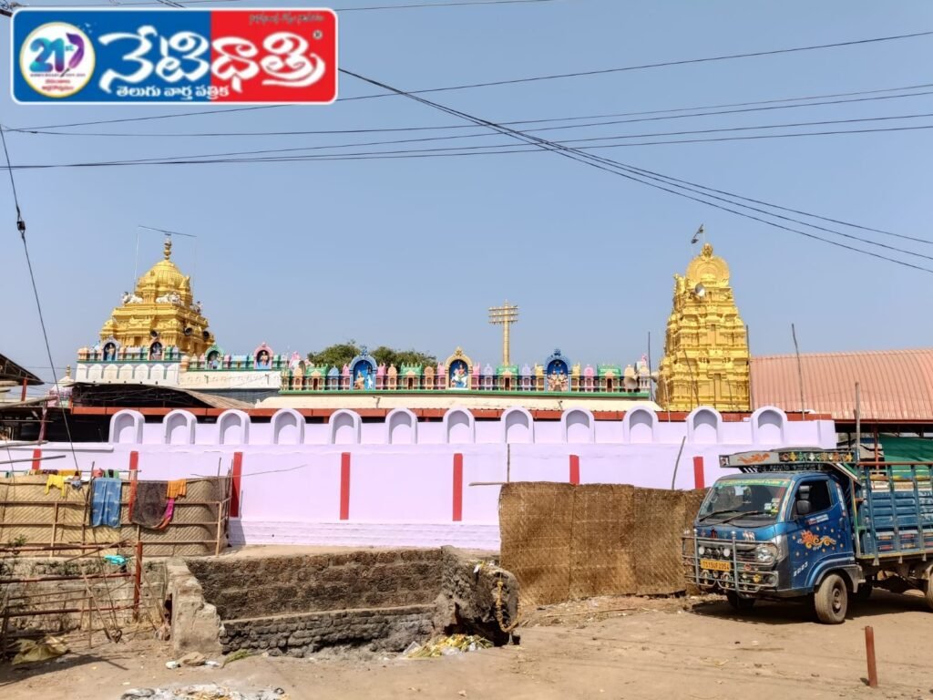 Kethaki Sangameshwara Swamy Temple Gears Up for Maha Shivaratri