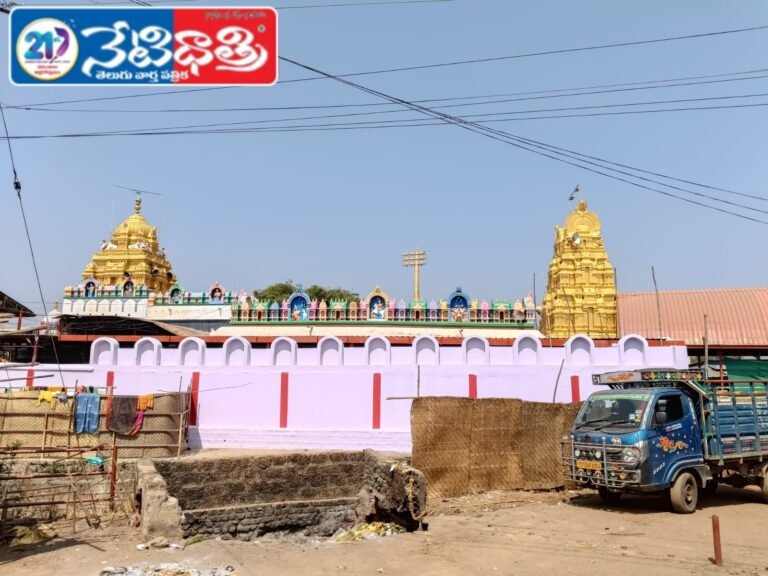 Kethaki Sangameshwara Swamy Temple Gears Up for Maha Shivaratri