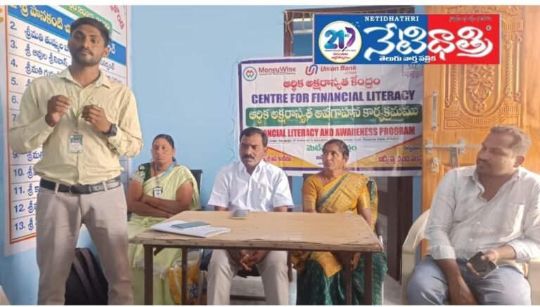 Silence Day Enforced, Non-Voters Must Leave Area