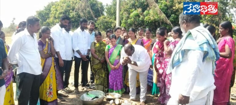 Bhoomi Pooja Held for Mahila Samakhya Building