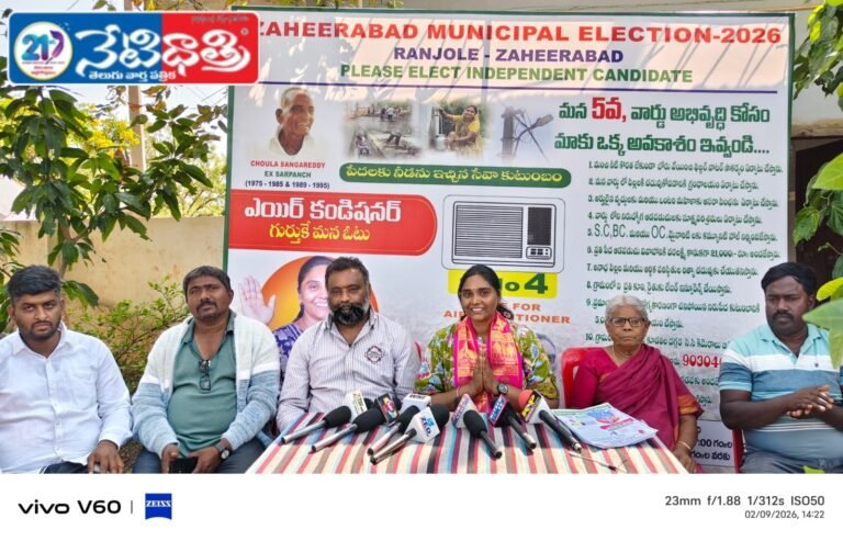 Public Service Is My Mission: Ammula Madhulatha
