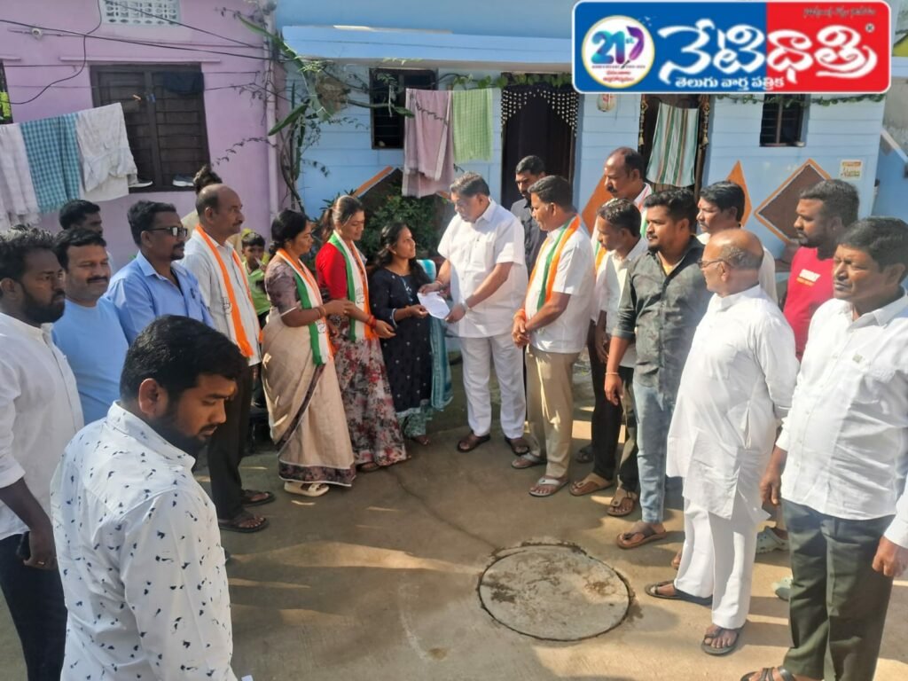 Vote for Development: Sudheer Reddy