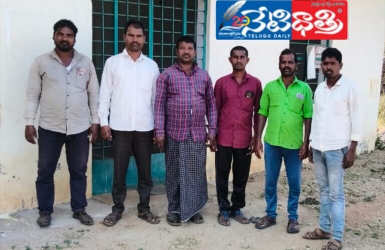 Turk Kasha Sangham New Committee Elected in Ainavolu