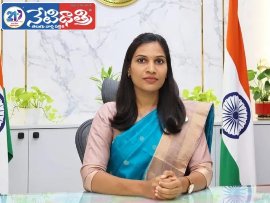 Public Holiday on Feb 11 for Municipal Elections