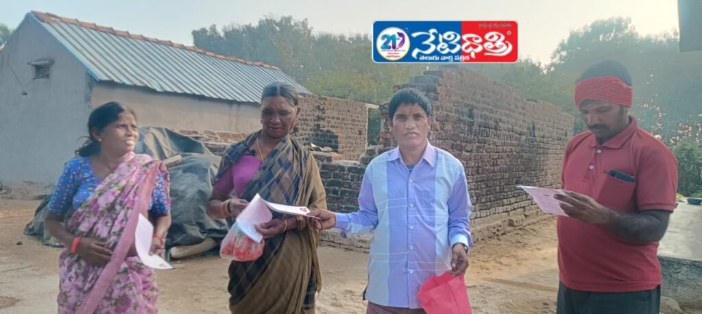 Make Feb 12 National Workers Strike a Success: AICCTU