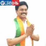 BJP Promises Smart Municipality for Parakala