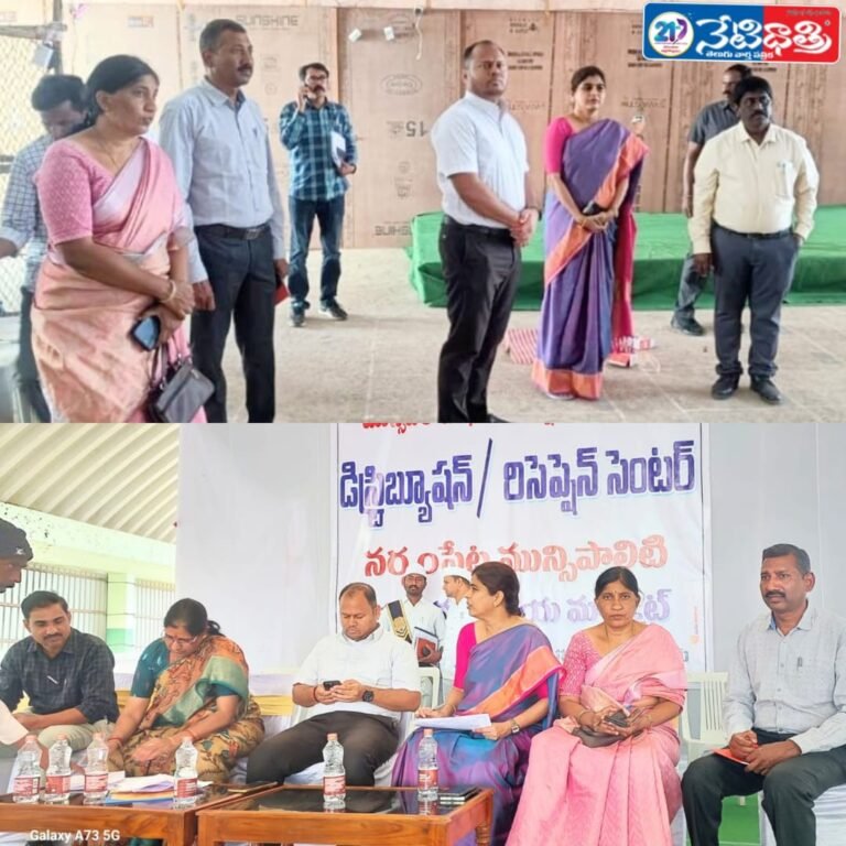Election Expenditure Observers Inspect Poll Arrangements in Narsampet
