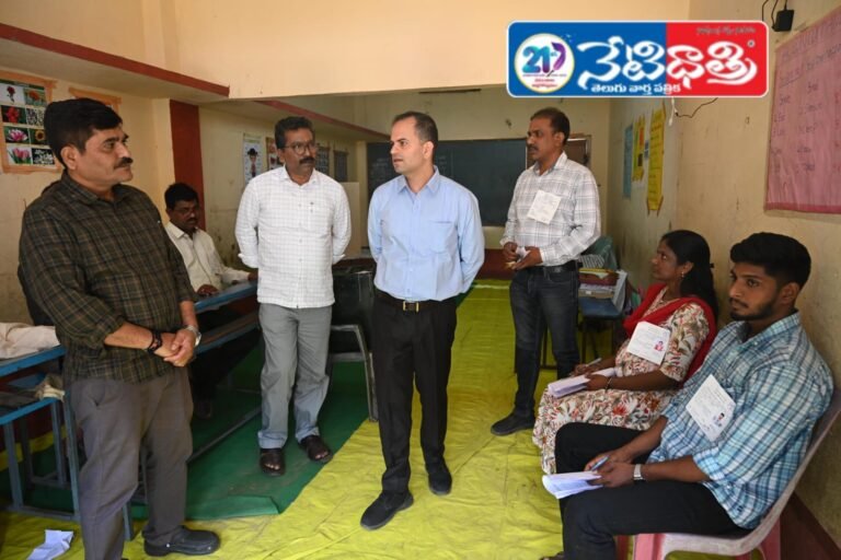 Peaceful Polling in Bhupalpally, DEO Rahul Sharma Inspects Centres