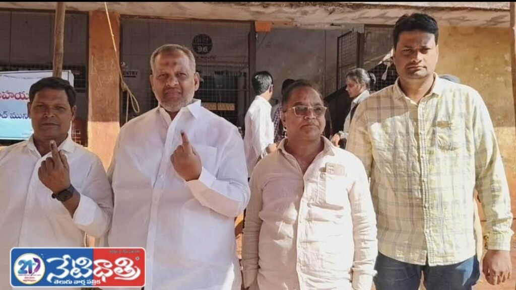 16.63% Polling Recorded in Zaheerabad Municipal Elections