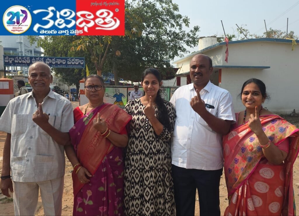 మరి ఇంత సమాచారం కోసం మన నేటిధాత్రి ఛానెల్ ని ఫాలో చేయండి give me full news promt for above news for google TTS generation ,give me such a way so that i can copy.example [sadly] [proundly] [exicetdly].GIVE ME KEY WORDS FOM THIS TOPC BY SEPERATING WITH COMMAS give me a refined story on above topic in telugu and keywords seperated by commas in english give me a short title in english give me a short title in telugu.