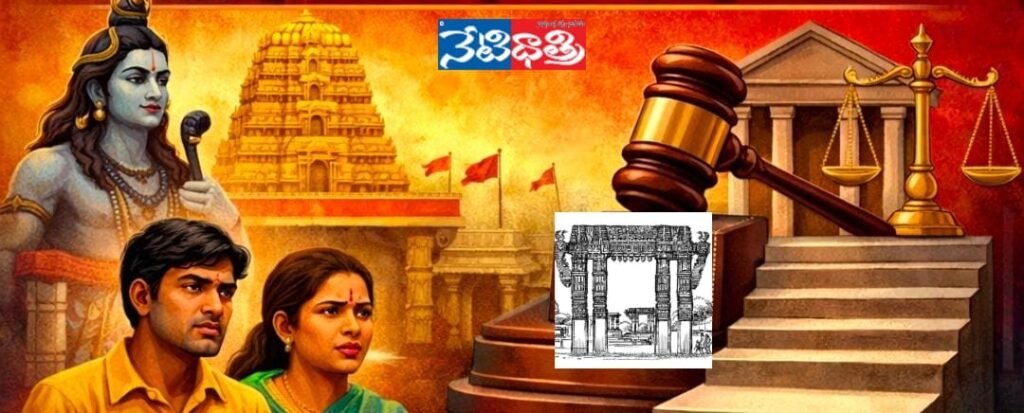 Temple Committee Row Heats Up in Kashibugga