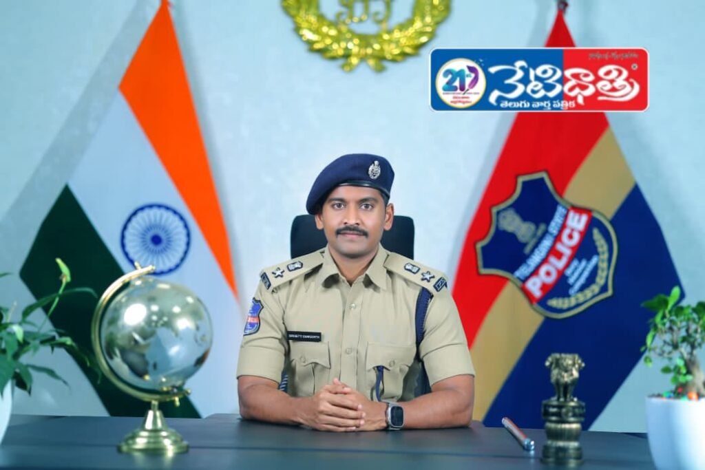 No Victory Rallies After Poll Results: District SP