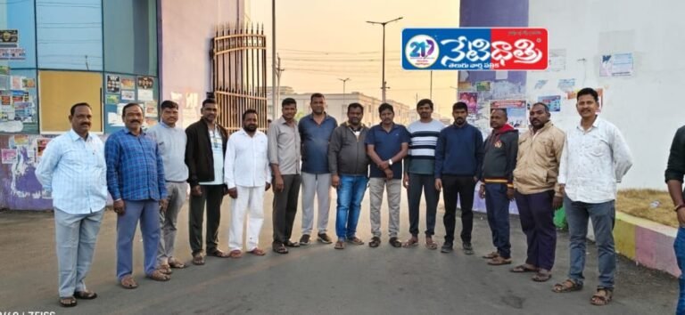 Coal Mines Halted in Bhupalpally Over Labour Code Protest