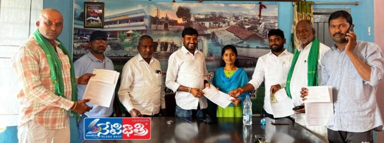 Beti Bachao Program Held in Vempalli