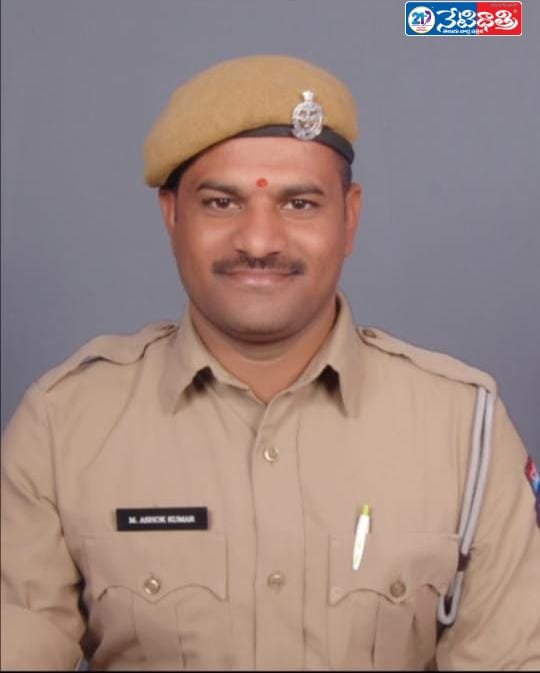 Apologize to Home Guards, Demands State Vice President Ashok Kumar