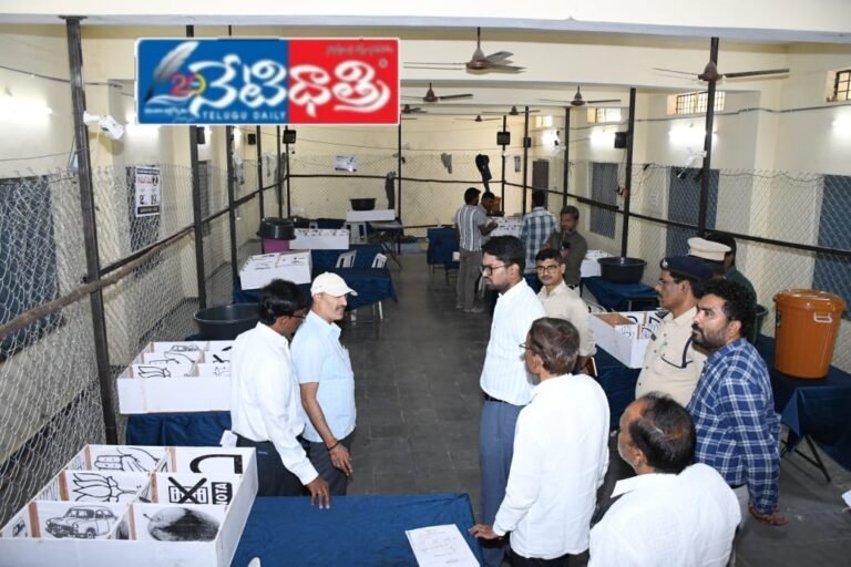 Collector Inspects Municipal Counting Center