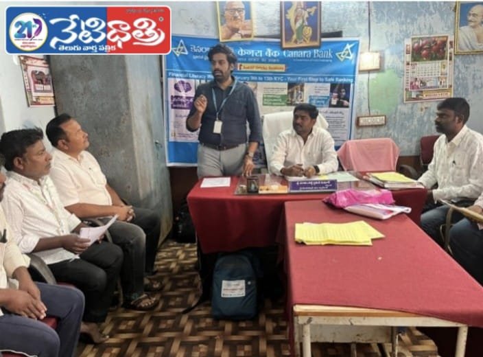 Stay Alert Against Online Frauds