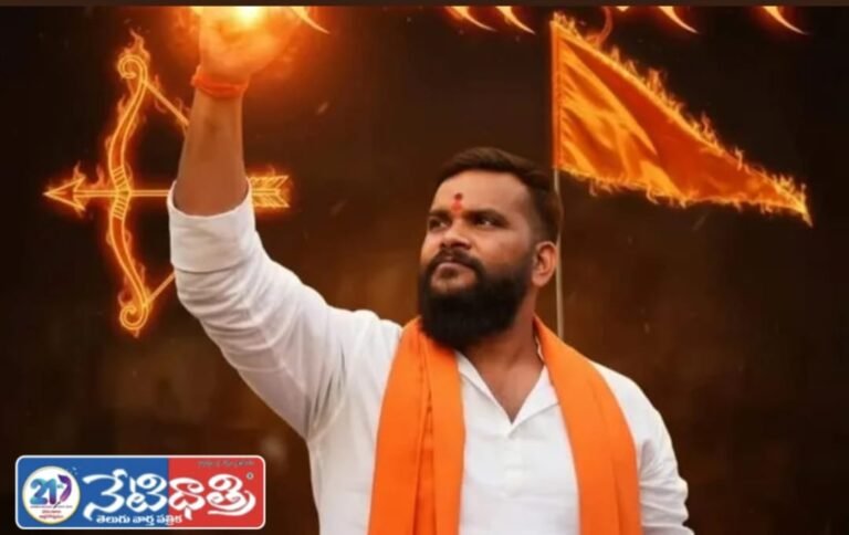 BJP Wins in Zaheerabad Wards 23 & 28