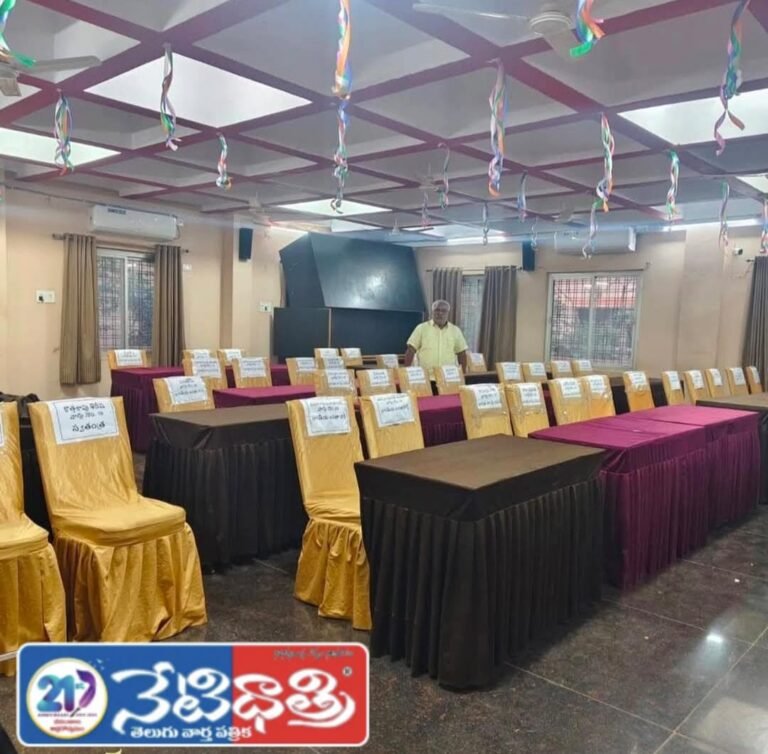 Arrangements Completed for Zaheerabad Municipal Chairman Election