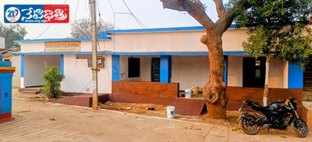 Kollur Government School Gets Fresh Look