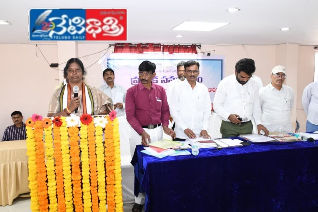 Medidoddi Madhavi Elected Wanaparthy Municipal Chairperson