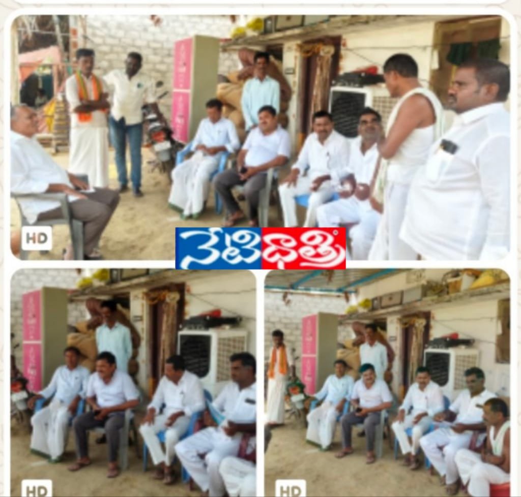 Gandra Visits Bereaved Family in Mogullapalli