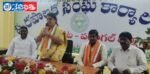 Grand Swearing-In Ceremony at Narsampet Municipality