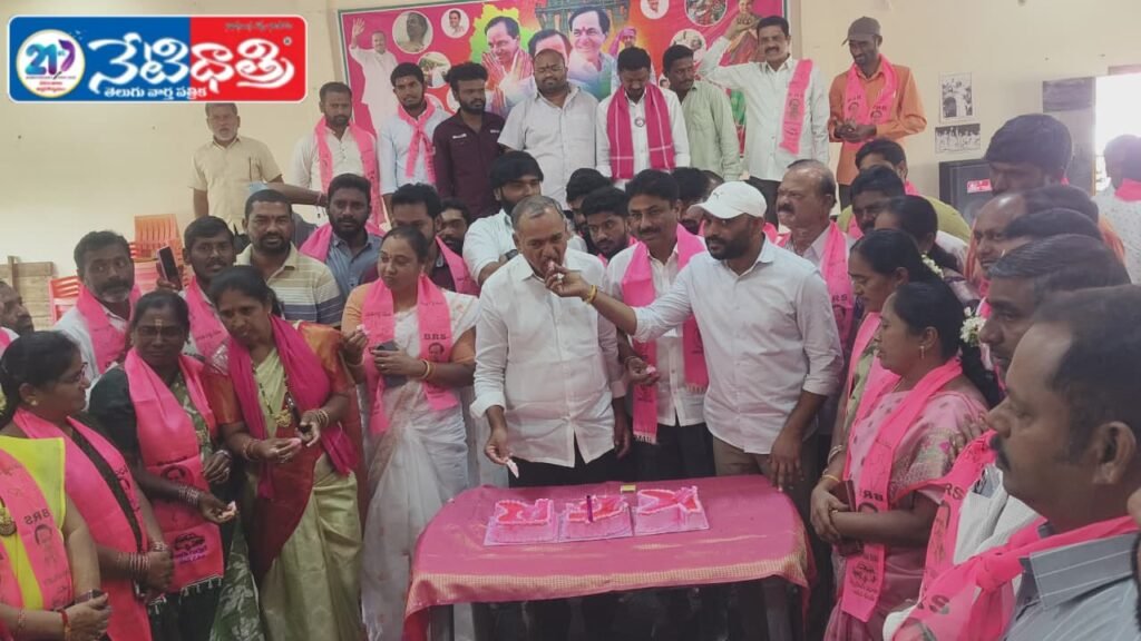 KCR’s 72nd Birthday Celebrated Grandly in Bhupalpally