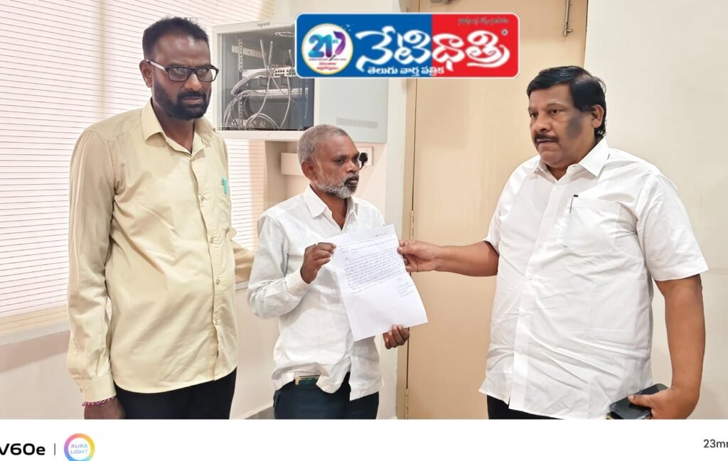Petition Submitted for Fire Station in Tekumatla