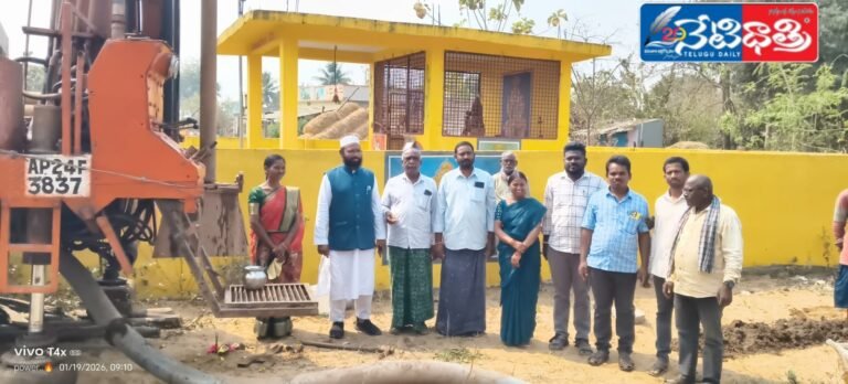 Sarpanch Fulfills Poll Promise with New Borewell