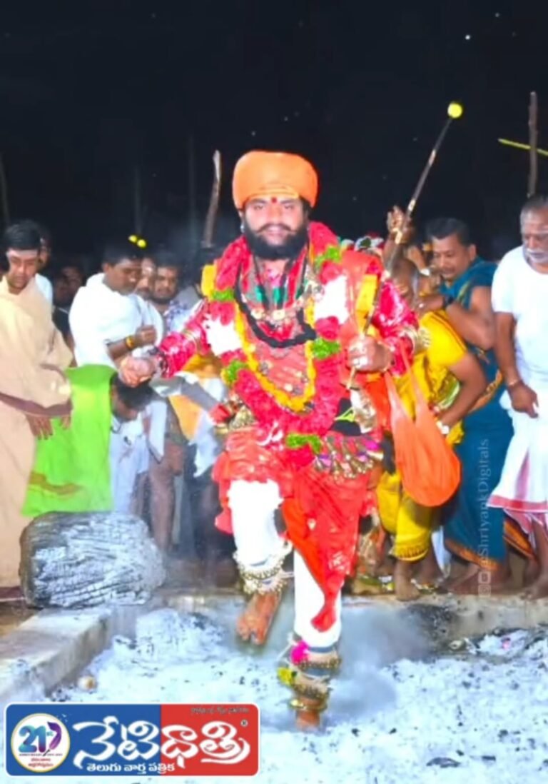 Grand Agnigunda Ritual at Ketaki Sangameshwara Temple