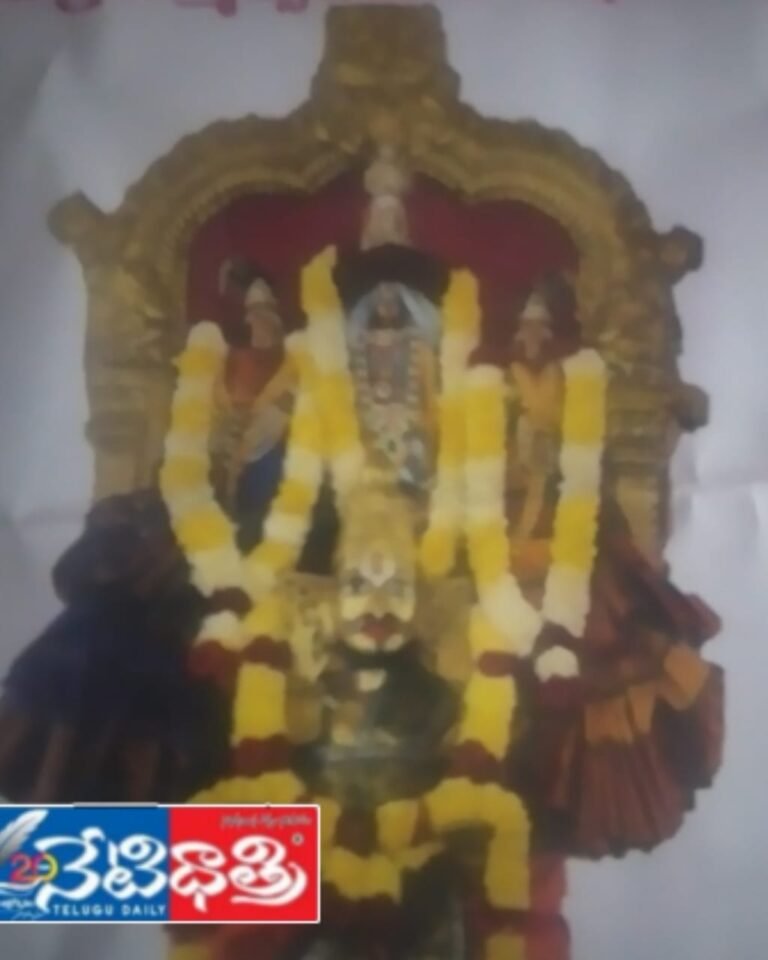 49th Brahmotsavams at Sri Venkateswara Temple from 19th