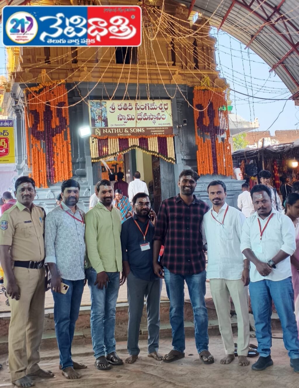 Village Secretary Offers Prayers at Ketaki Temple on Maha Shivaratri