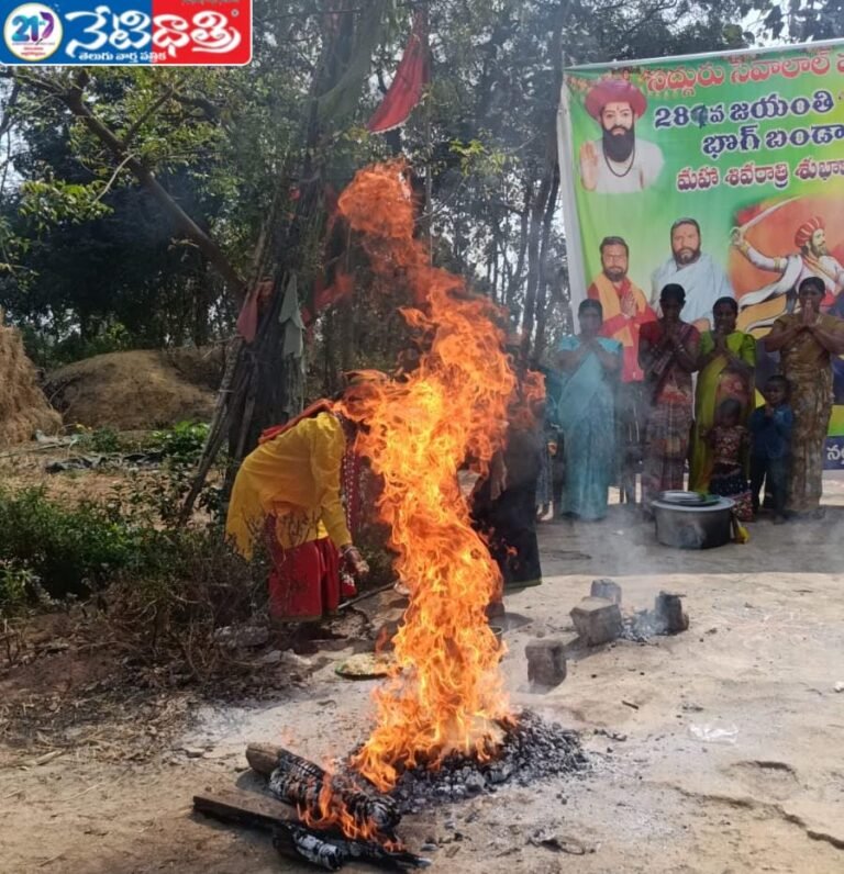 287th Jayanti of Sant Sevalal Maharaj Celebrated Grandly