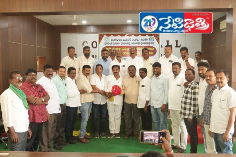 Goud Association Felicitates Chairman and Vice Chairman