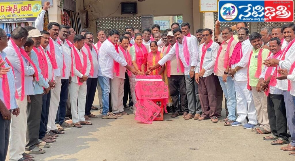 Grand Celebrations Mark KCR’s Birthday in Nallabelli