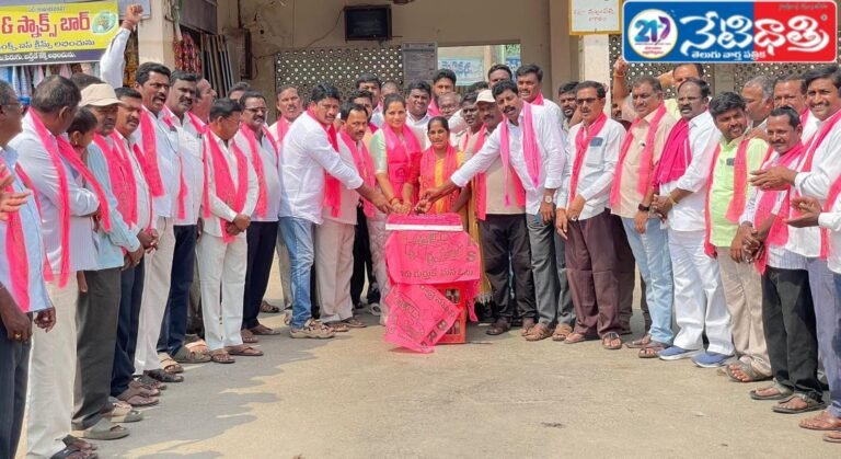 Grand Celebrations Mark KCR’s Birthday in Nallabelli