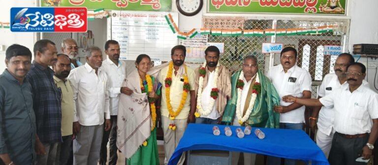 Felicitation to Newly Elected Chairman and Vice Chairman in Metpally