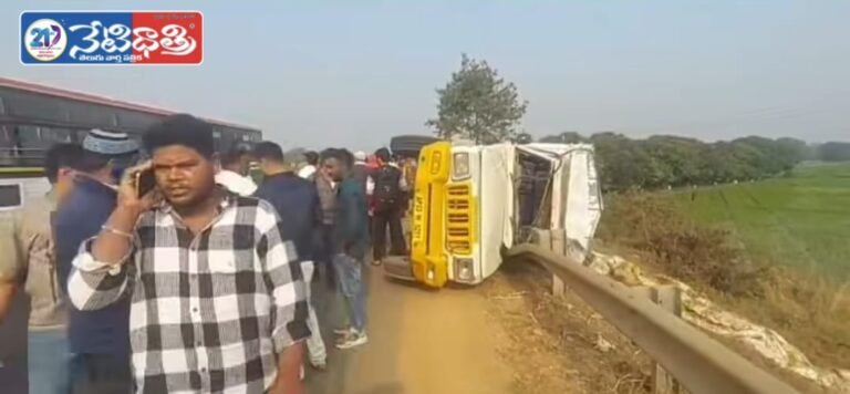 Bolero Overturns in Zaheerabad Highway Accident