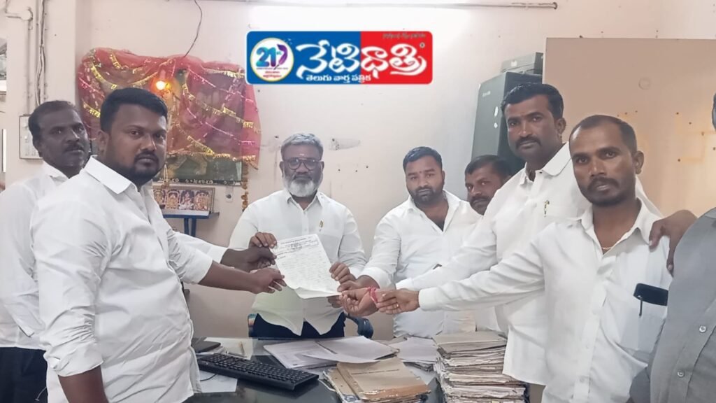 Petition Submitted for New Society Formation in Nizampet