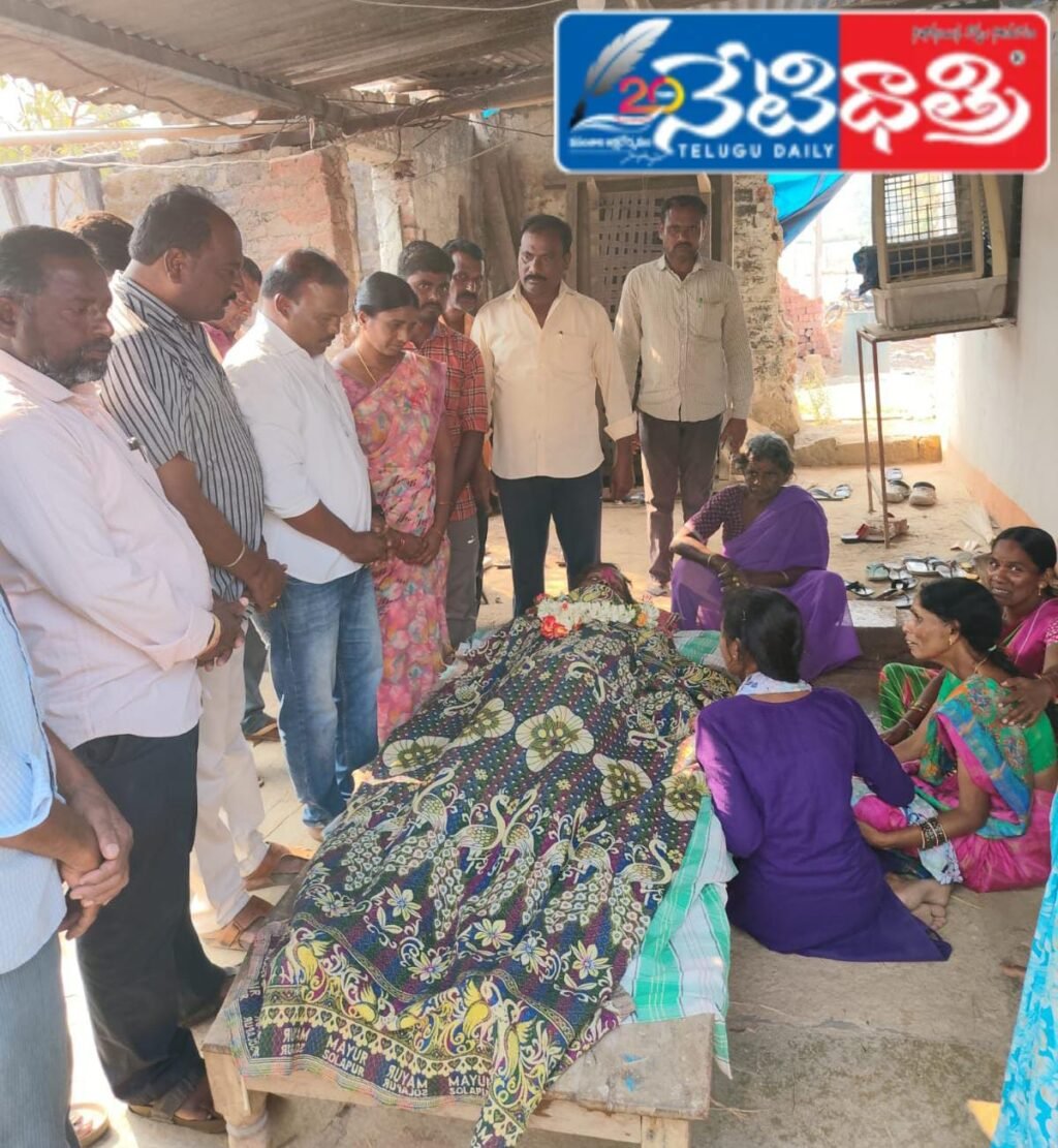 Ward Councillors Console Bereaved Family in Kesamudram