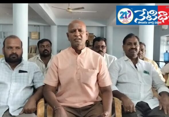 Arya Vysya Association Protests in Kalwakurthy