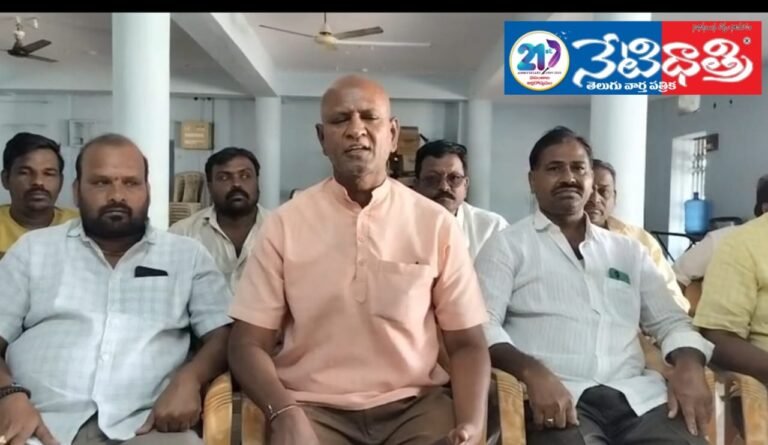 Arya Vysya Association Protests in Kalwakurthy