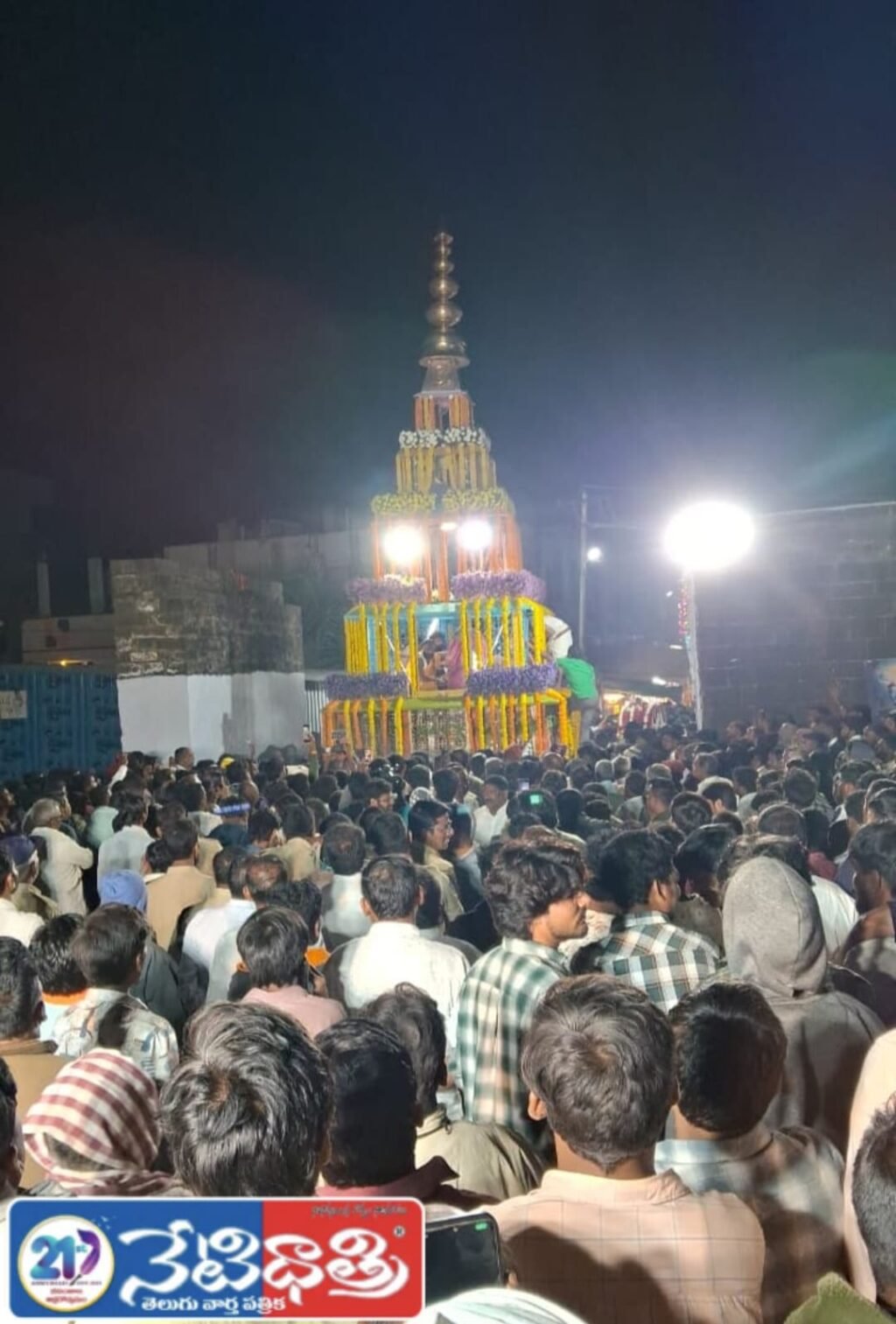Grand Parvati Parameshwara Kalyanam at Ketaki Temple