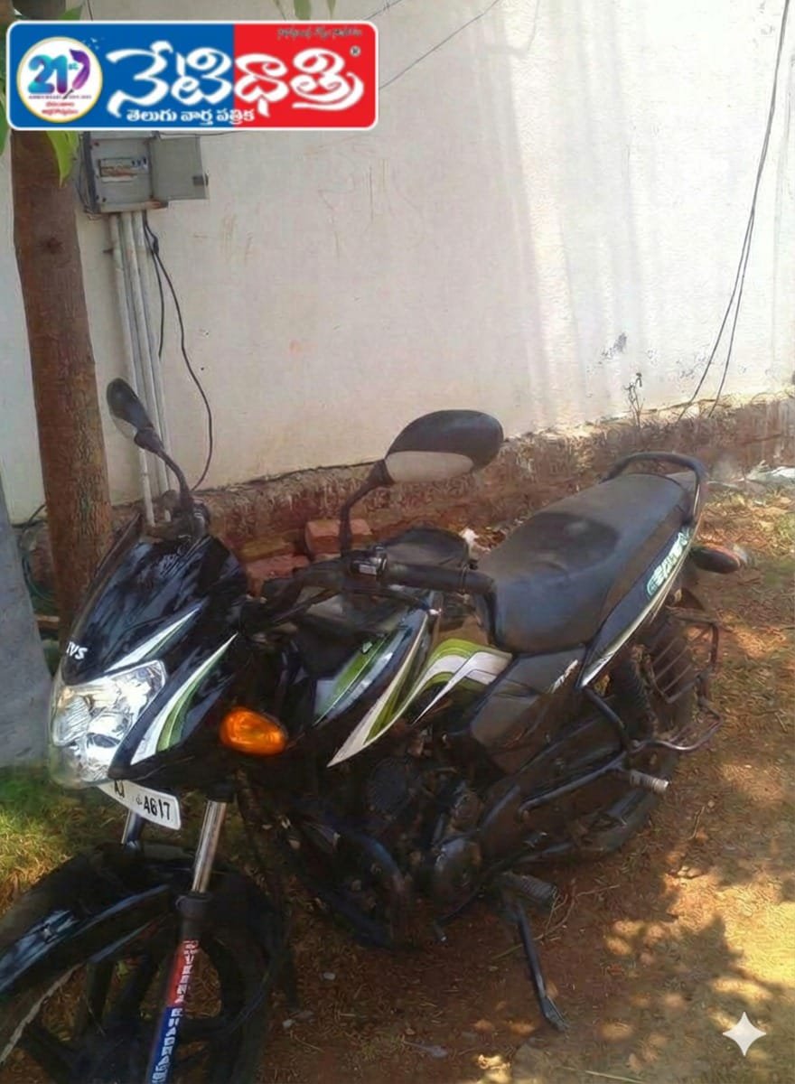 Bike Theft Reported at Ketaki Jatara